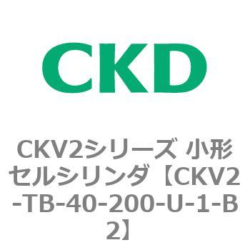 注文コード:82089542 小形セルシリンダ CKV2シリーズ ヘッド側トラニオン形(CKV2-TB) CKD