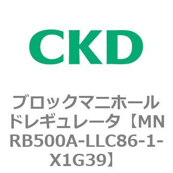 注文コード:83324087 MNRB500シリーズ ブロックマニホールドレギュレータ CKD