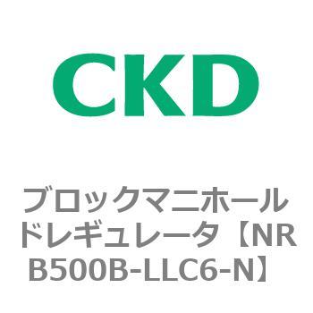 注文コード:83347607 MNRB500シリーズ ブロックマニホールドレギュレータ CKD