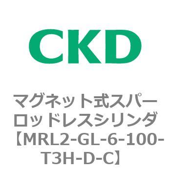 注文コード:83372073 MRL2シリーズ マグネット式スパーロッドレスシリンダ CKD