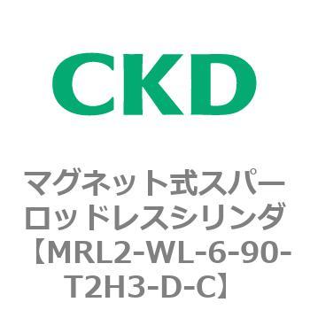 注文コード:83385714 MRL2シリーズ マグネット式スパーロッドレスシリンダ CKD