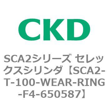 注文コード:83863954 SCA2シリーズ セレックスシリンダ CKD