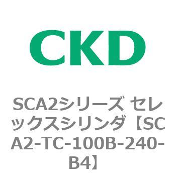 注文コード:83878207 SCA2シリーズ セレックスシリンダ CKD