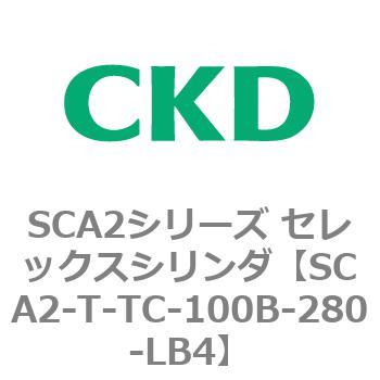 注文コード:83894991 SCA2シリーズ セレックスシリンダ CKD