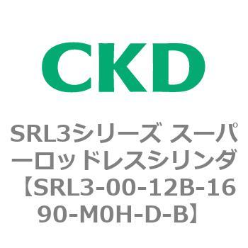 注文コード:84257677 SRL3シリーズ スーパーロッドレスシリンダ CKD
