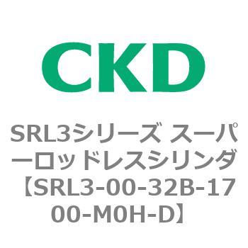 注文コード:84264966 SRL3シリーズ スーパーロッドレスシリンダ CKD