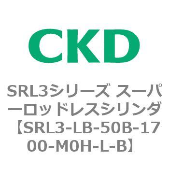 注文コード:84287777 SRL3シリーズ スーパーロッドレスシリンダ CKD