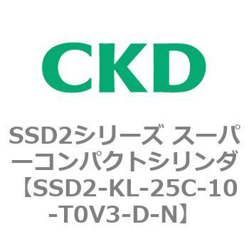 注文コード:84356982 SSD2シリーズ スーパーコンパクトシリンダ CKD