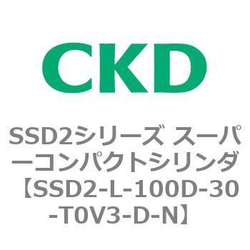 注文コード:84358617 SSD2シリーズ スーパーコンパクトシリンダ CKD