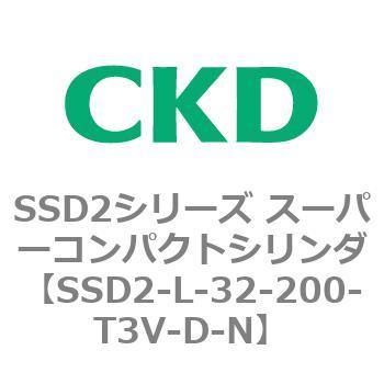 注文コード:84362406 SSD2シリーズ スーパーコンパクトシリンダ CKD