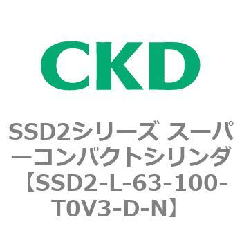 注文コード:84366572 SSD2シリーズ スーパーコンパクトシリンダ CKD