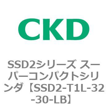 注文コード:84368505 SSD2シリーズ スーパーコンパクトシリンダ CKD