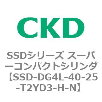 注文コード:84398151 SSDシリーズ スーパーコンパクトシリンダ(SSD-D~) CKD