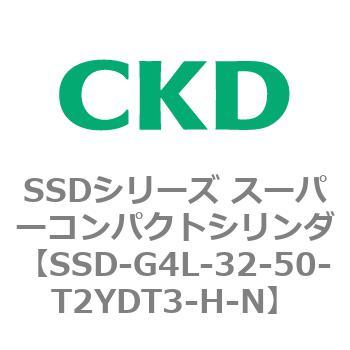 注文コード:84410724 SSDシリーズ スーパーコンパクトシリンダ(SSD-G~) CKD