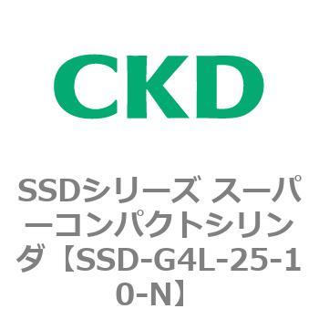 注文コード:84410925 SSDシリーズ スーパーコンパクトシリンダ(SSD-G~) CKD