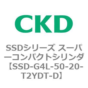 注文コード:84411704 SSDシリーズ スーパーコンパクトシリンダ(SSD-G~) CKD