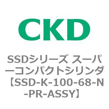 注文コード:84414321 SSDシリーズ スーパーコンパクトシリンダ(SSD-K-~) CKD