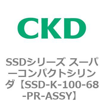 注文コード:84414337 SSDシリーズ スーパーコンパクトシリンダ(SSD-K-~) CKD