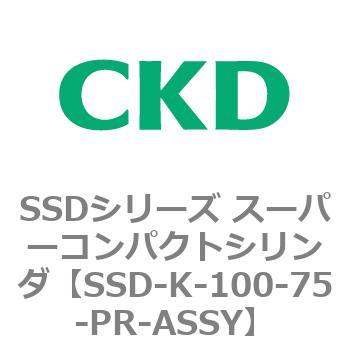 注文コード:84414477 SSDシリーズ スーパーコンパクトシリンダ(SSD-K-~) CKD