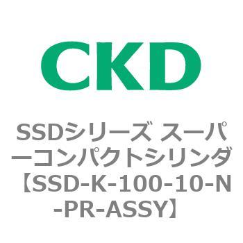 注文コード:84414967 SSDシリーズ スーパーコンパクトシリンダ(SSD-K-~) CKD