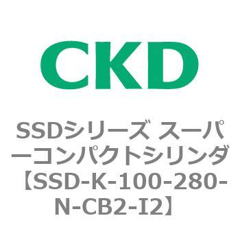 注文コード:84416376 SSDシリーズ スーパーコンパクトシリンダ(SSD-K-~) CKD