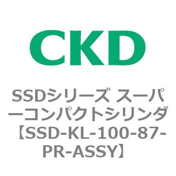 注文コード:84464886 SSDシリーズ スーパーコンパクトシリンダ(SSD-KL-100-~) CKD