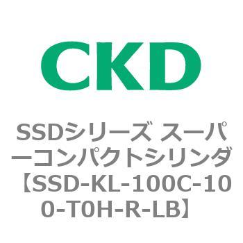 注文コード:84465491 SSDシリーズ スーパーコンパクトシリンダ(SSD-KL-100-~) CKD