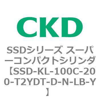 注文コード:84465726 SSDシリーズ スーパーコンパクトシリンダ(SSD-KL-100-~) CKD
