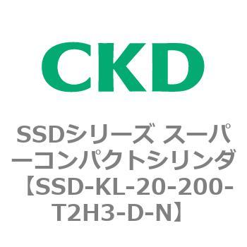 注文コード:84480724 SSDシリーズ スーパーコンパクトシリンダ(SSD-KL-20-~) CKD