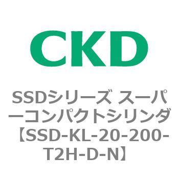 注文コード:84480742 SSDシリーズ スーパーコンパクトシリンダ(SSD-KL-20-~) CKD