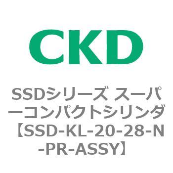 注文コード:84481372 SSDシリーズ スーパーコンパクトシリンダ(SSD-KL-20-~) CKD