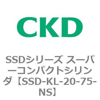 注文コード:84484976 SSDシリーズ スーパーコンパクトシリンダ(SSD-KL-20-~) CKD