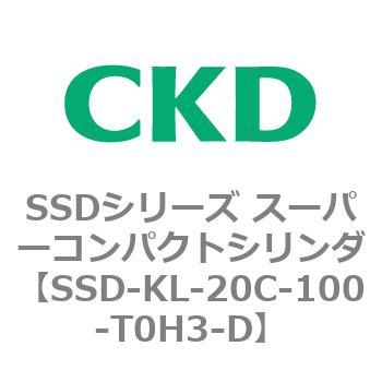 注文コード:84485965 SSDシリーズ スーパーコンパクトシリンダ(SSD-KL-20-~) CKD