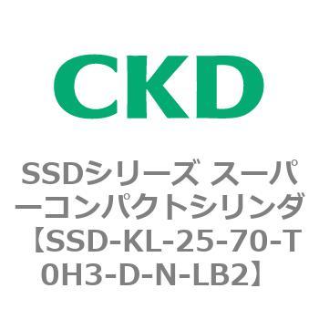 注文コード:84493053 SSDシリーズ スーパーコンパクトシリンダ(SSD-KL-25-~) CKD