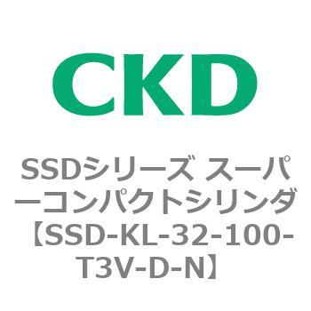 注文コード:84496571 SSDシリーズ スーパーコンパクトシリンダ(SSD-KL-32-~) CKD