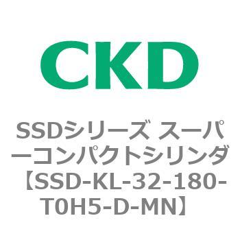 注文コード:84498924 SSDシリーズ スーパーコンパクトシリンダ(SSD-KL-32-~) CKD