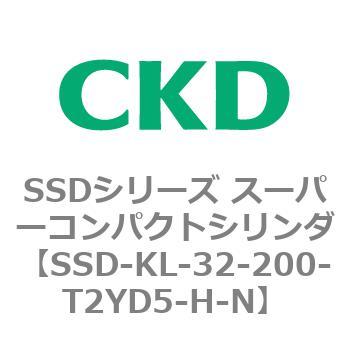 注文コード:84499642 SSDシリーズ スーパーコンパクトシリンダ(SSD-KL-32-~) CKD