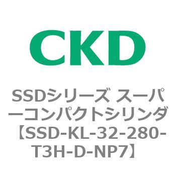 注文コード:84500665 SSDシリーズ スーパーコンパクトシリンダ(SSD-KL-32-~) CKD