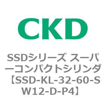 注文コード:84503675 SSDシリーズ スーパーコンパクトシリンダ(SSD-KL-32-~) CKD