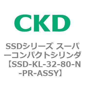 注文コード:84506511 SSDシリーズ スーパーコンパクトシリンダ(SSD-KL-32-~) CKD