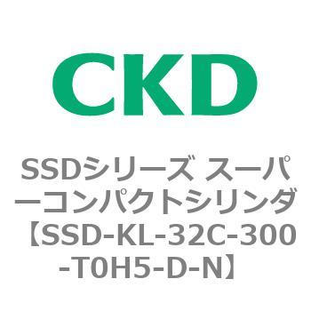 注文コード:84508103 SSDシリーズ スーパーコンパクトシリンダ(SSD-KL-32-~) CKD