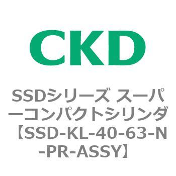 注文コード:84518567 SSDシリーズ スーパーコンパクトシリンダ(SSD-KL-40-~) CKD