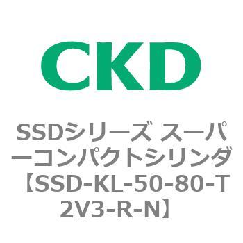 注文コード:84534721 SSDシリーズ スーパーコンパクトシリンダ(SSD-KL-50-~) CKD