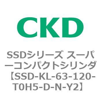 注文コード:84538955 SSDシリーズ スーパーコンパクトシリンダ(SSD-KL-63-~) CKD