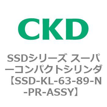 注文コード:84547233 SSDシリーズ スーパーコンパクトシリンダ(SSD-KL-63-~) CKD