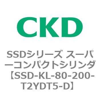 注文コード:84551792 SSDシリーズ スーパーコンパクトシリンダ(SSD-KL-80-~) CKD