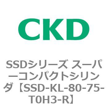注文コード:84556211 SSDシリーズ スーパーコンパクトシリンダ(SSD-KL-80-~) CKD