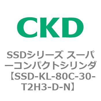 注文コード:84557663 SSDシリーズ スーパーコンパクトシリンダ(SSD-KL-80-~) CKD