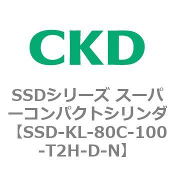 注文コード:84557961 SSDシリーズ スーパーコンパクトシリンダ(SSD-KL-80-~) CKD