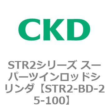 注文コード:84798183 STR2シリーズ スーパーツインロッドシリンダ CKD